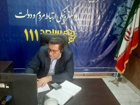 حضور و پاسخگویی مدیرعامل شرکت آبفا کردستان به شهروندان در سامانه سامد